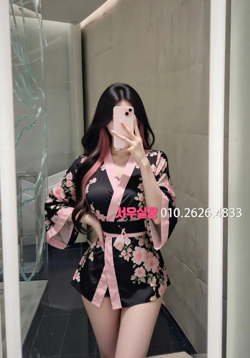 운정 호빠 프리미엄 라인업 33번 프로필