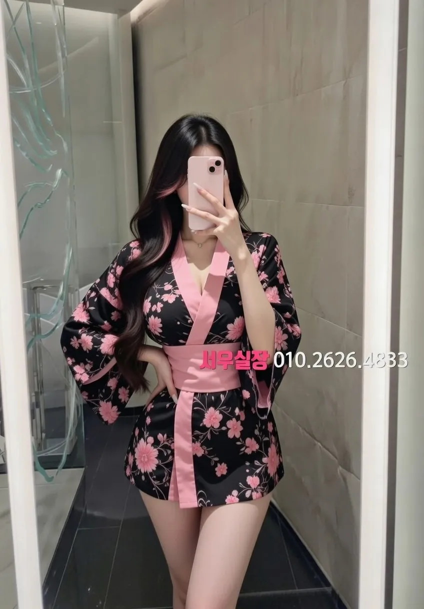 운정 퍼블릭 프리미엄 라인업 24번 프로필