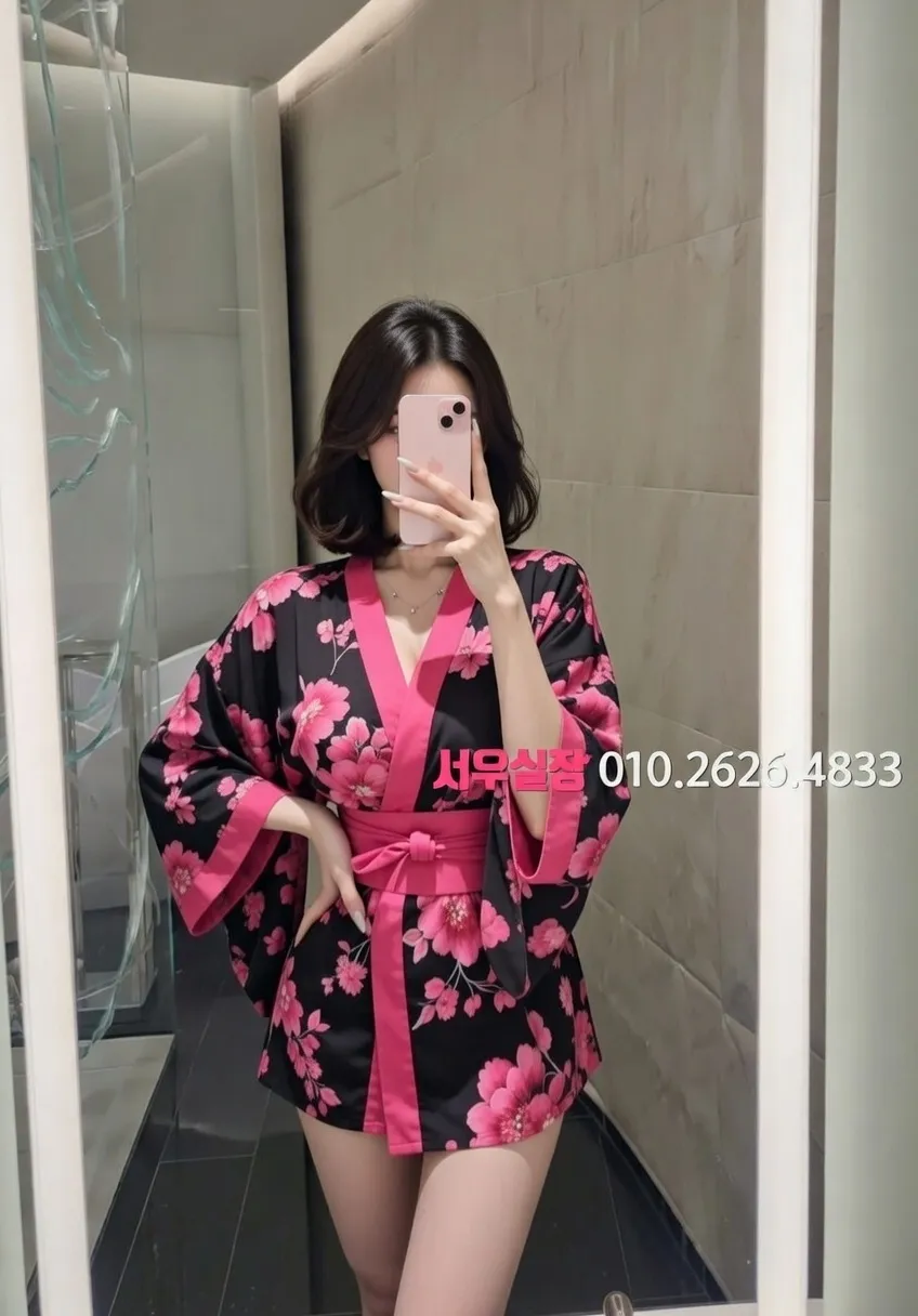 운정 보도 프리미엄 라인업 23번 프로필