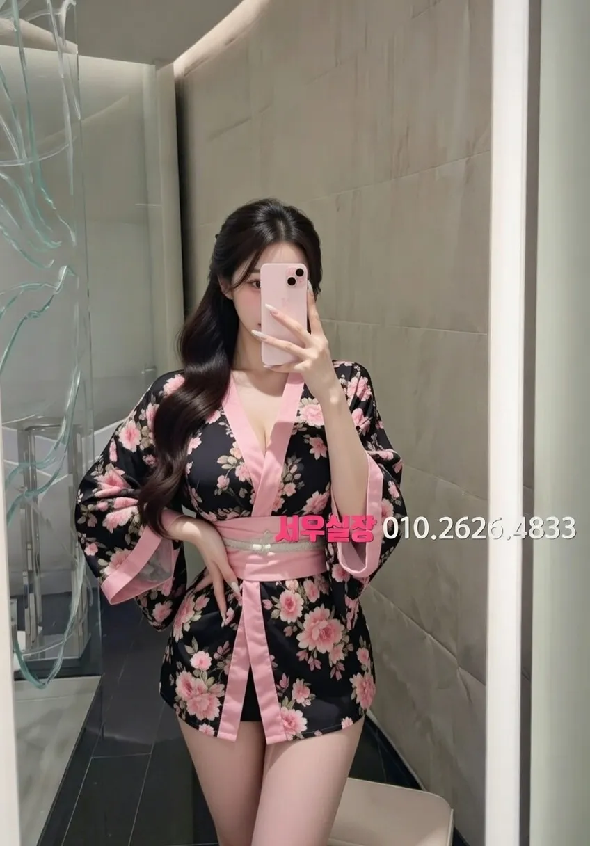 운정 정빠 추천 및 검증된 최상급 프리미엄 업소 스크린샷