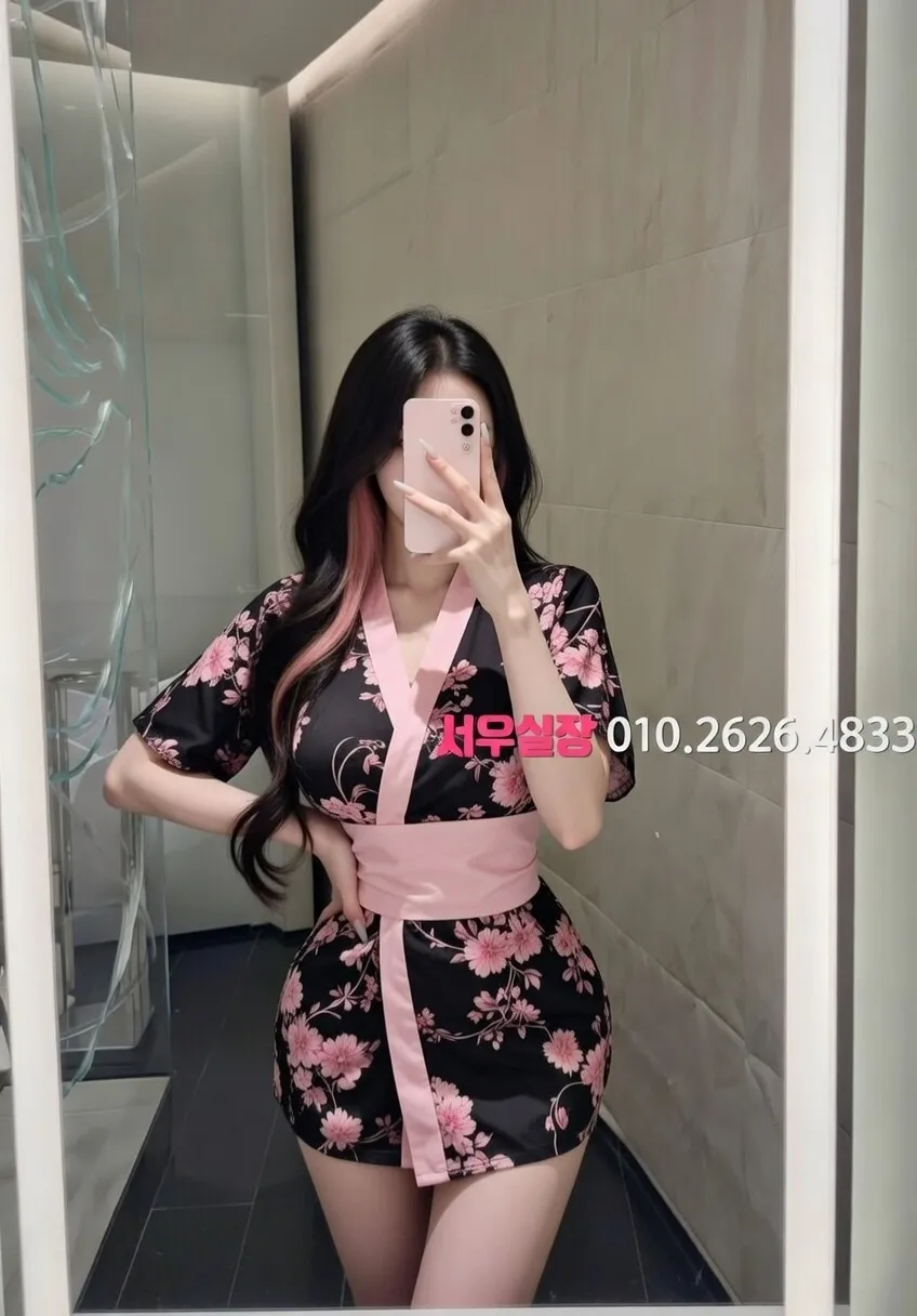 운정 노래클럽 프리미엄 라인업 30번 프로필