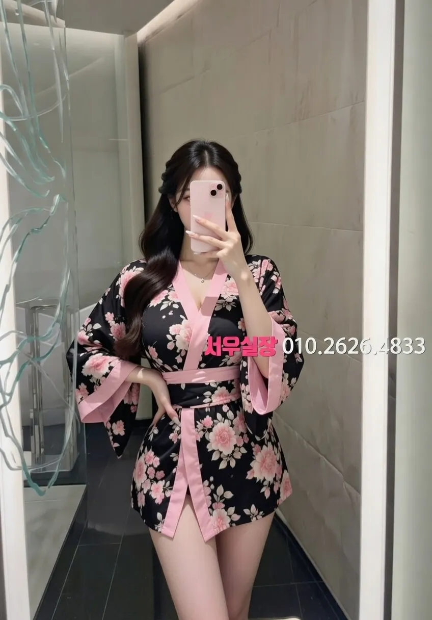 운정 다국적 추천 및 검증된 최상급 프리미엄 업소 스크린샷