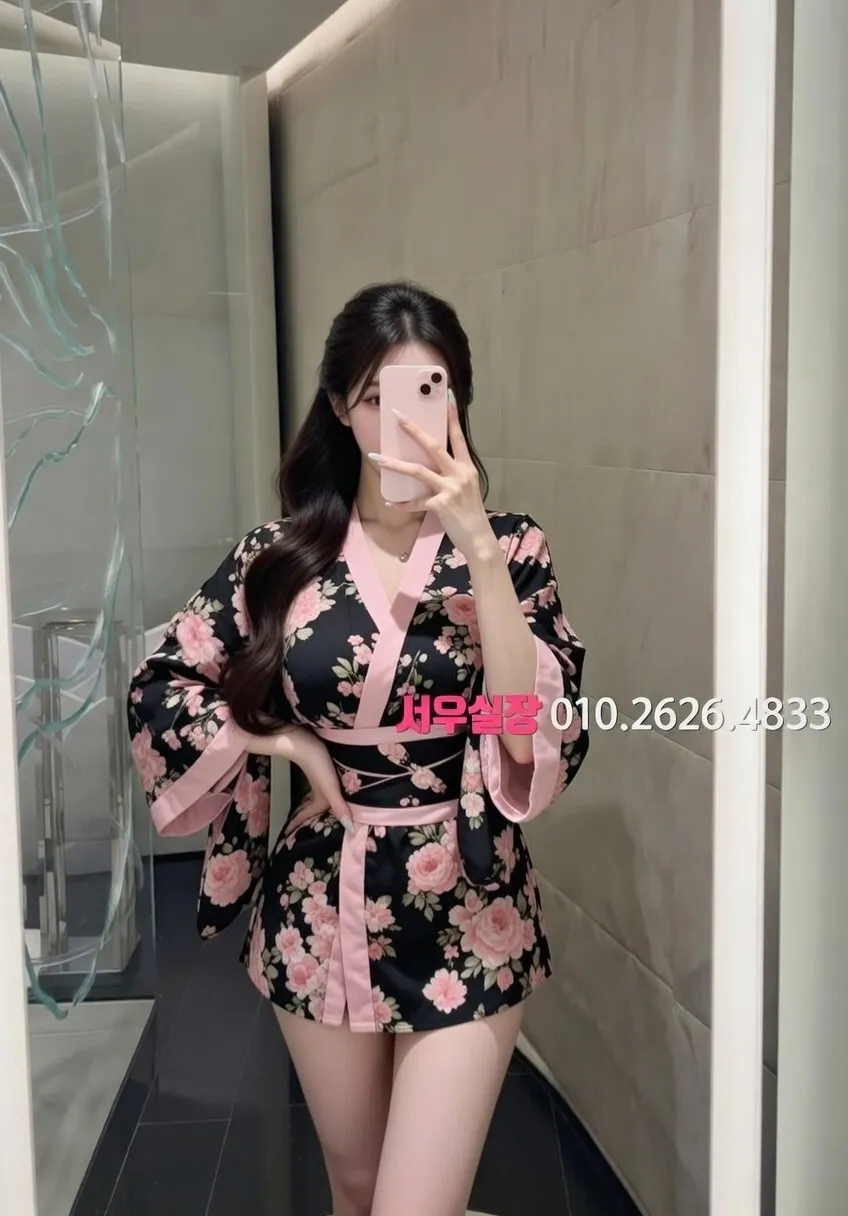 운정 미러룸 프리미엄 라인업 30번 프로필