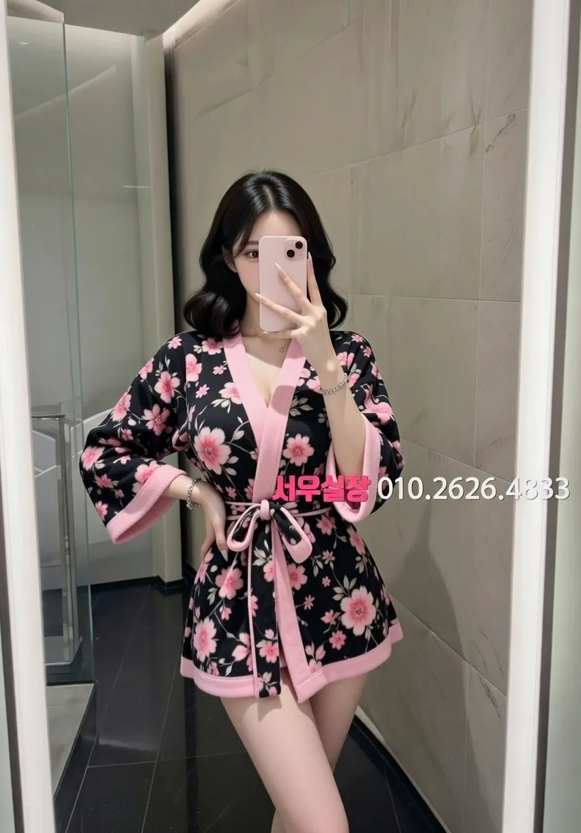 운정 아빠방 프리미엄 라인업 33번 프로필