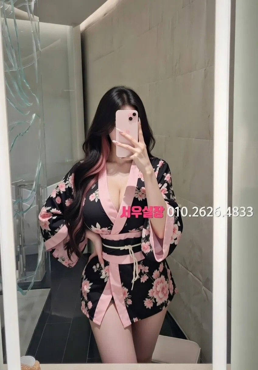 운정 보도노래방 프리미엄 라인업 13번 프로필