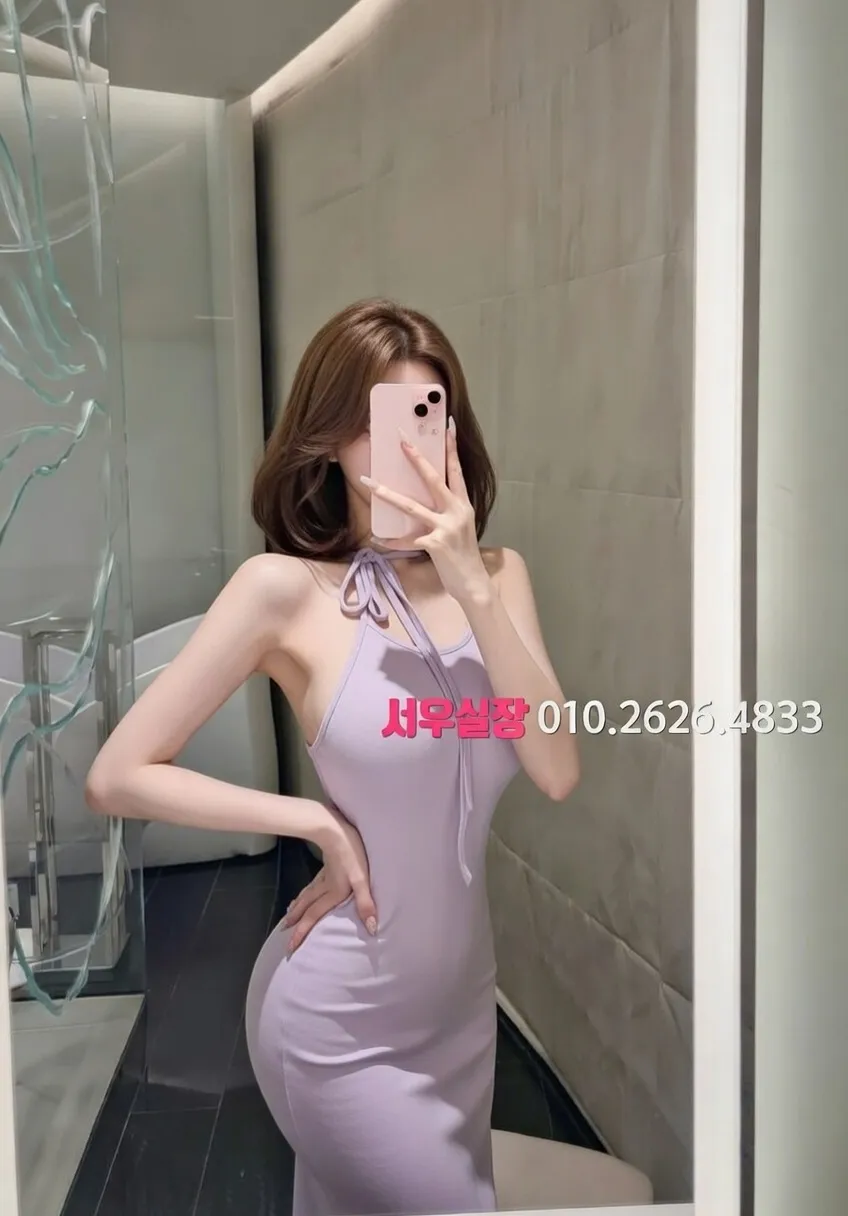 운정 미러룸 프리미엄 라인업 8번 프로필