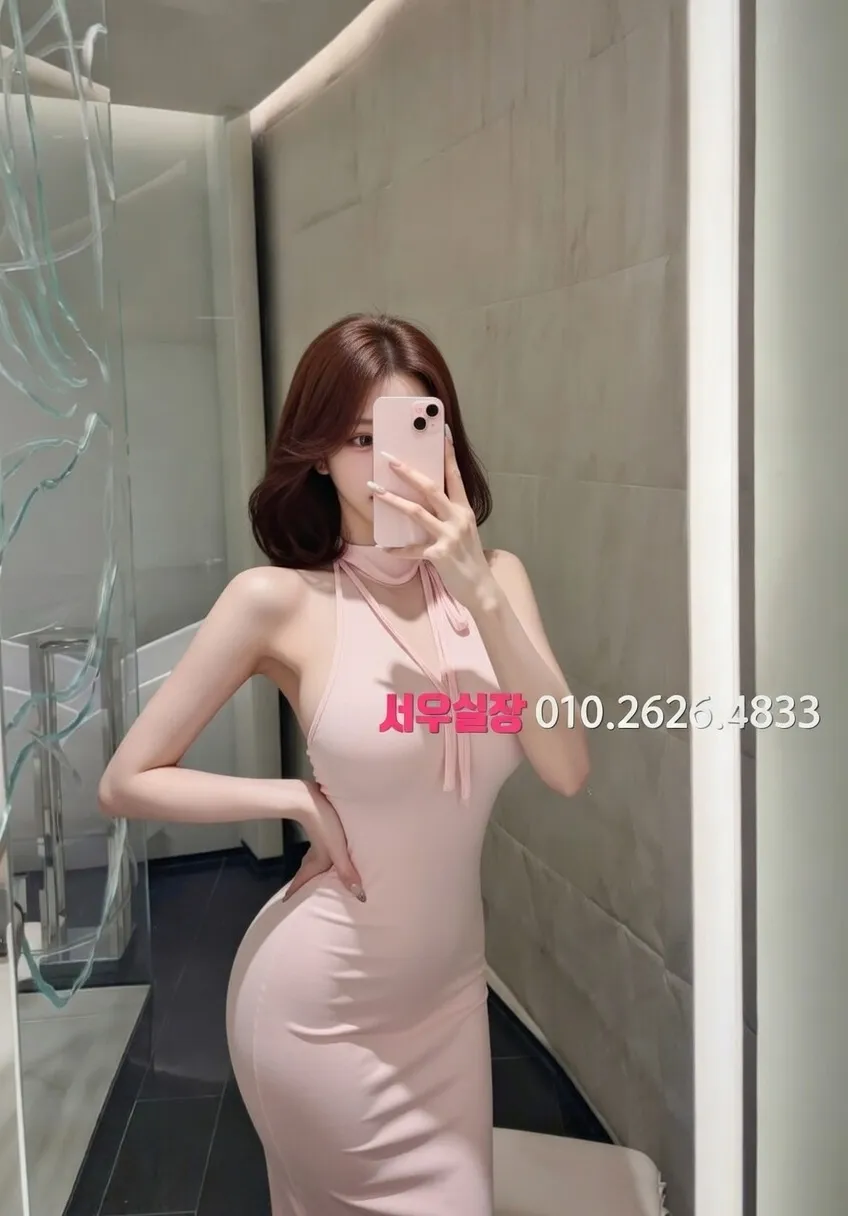 운정 노래클럽 프리미엄 라인업 5번 프로필