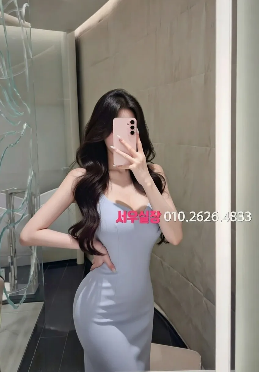 운정 퍼블릭 프리미엄 라인업 11번 프로필