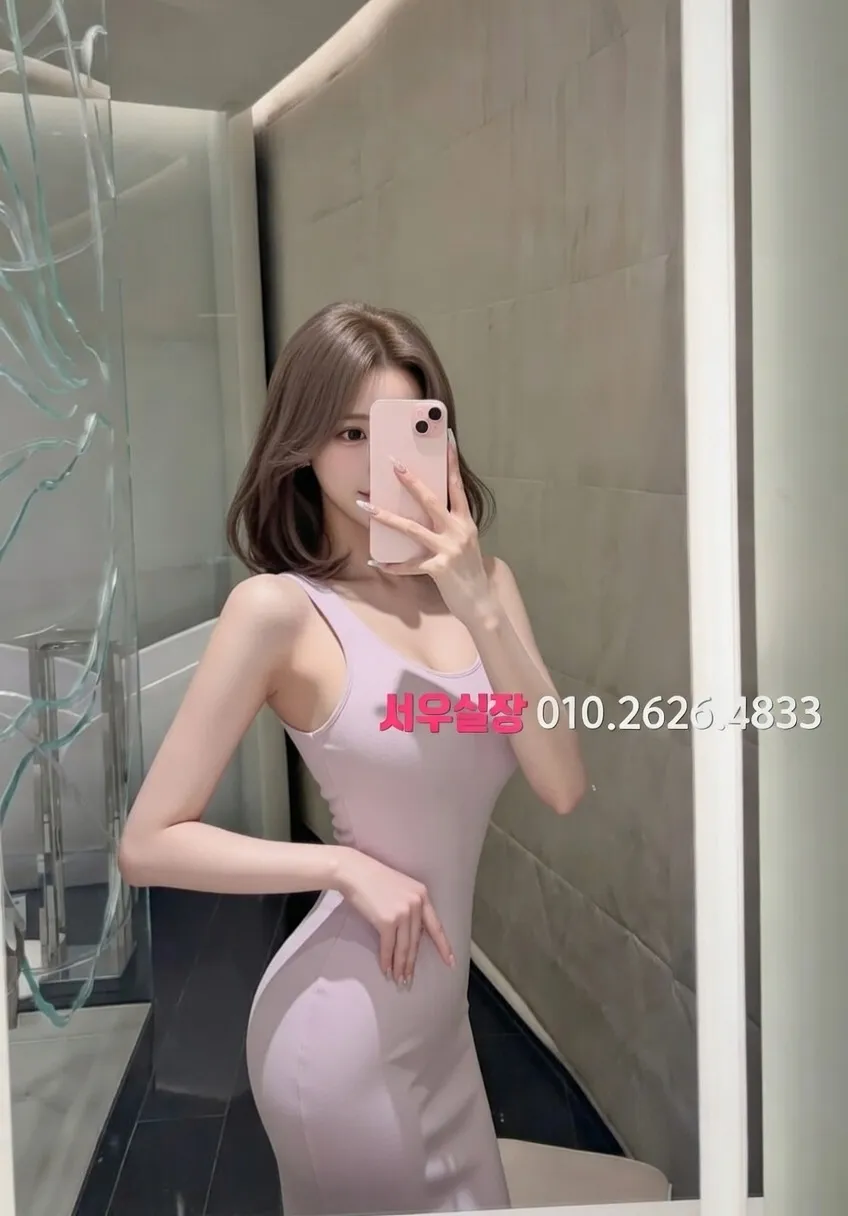 운정 미러룸 프리미엄 라인업 32번 프로필