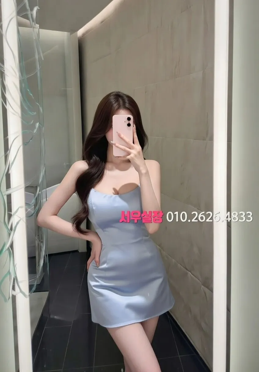 운정 쓰리노 추천 및 검증된 최상급 프리미엄 업소 스크린샷