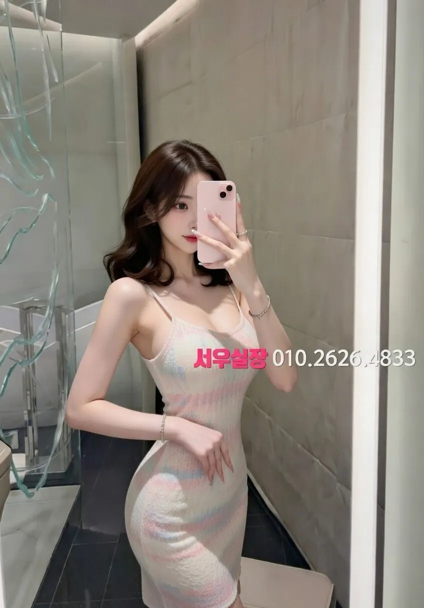 운정 베트남노래방 프리미엄 라인업 29번 프로필