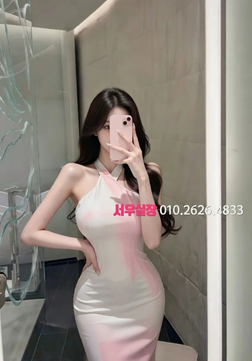 운정 하이쩜오 프리미엄 라인업 33번 프로필