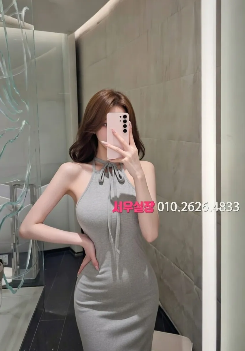 운정 하이쩜오 프리미엄 라인업 39번 프로필