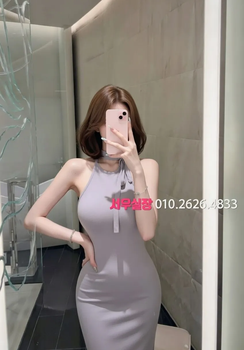 운정 아빠방 프리미엄 라인업 16번 프로필