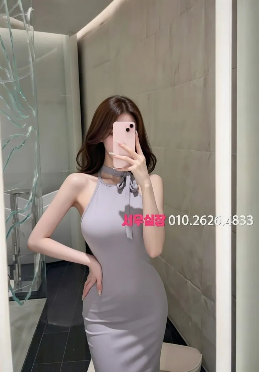 운정 노래방 프리미엄 라인업 20번 프로필