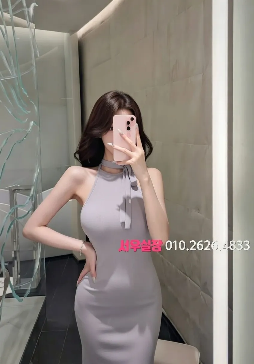 운정 아빠방 프리미엄 라인업 28번 프로필