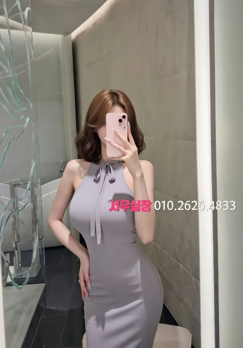 운정 가라오케 프리미엄 라인업 6번 프로필