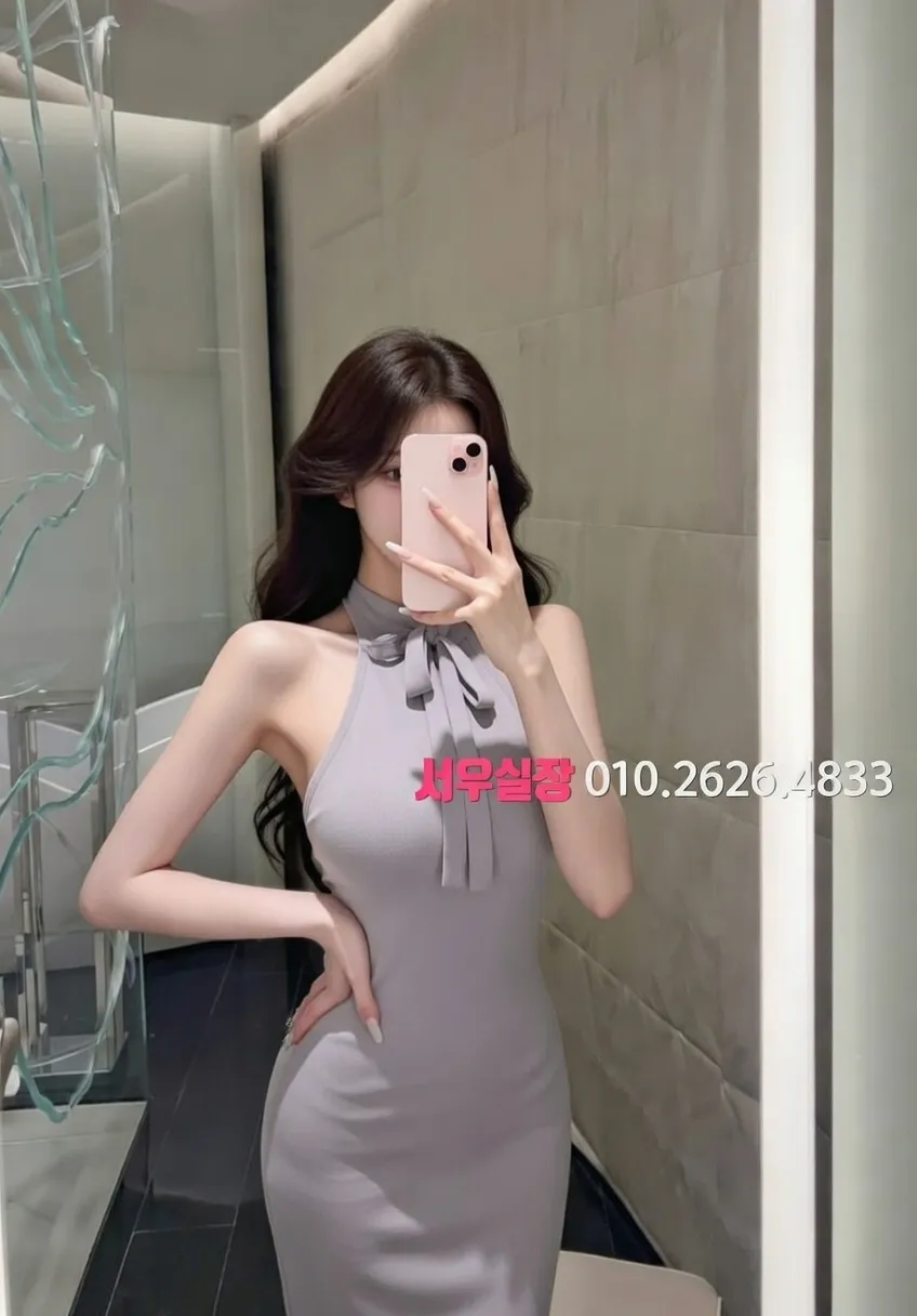 운정 가라오케 프리미엄 라인업 7번 프로필