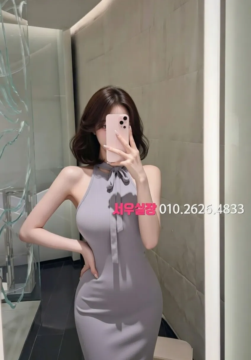 운정 스탠드바 프리미엄 라인업 24번 프로필