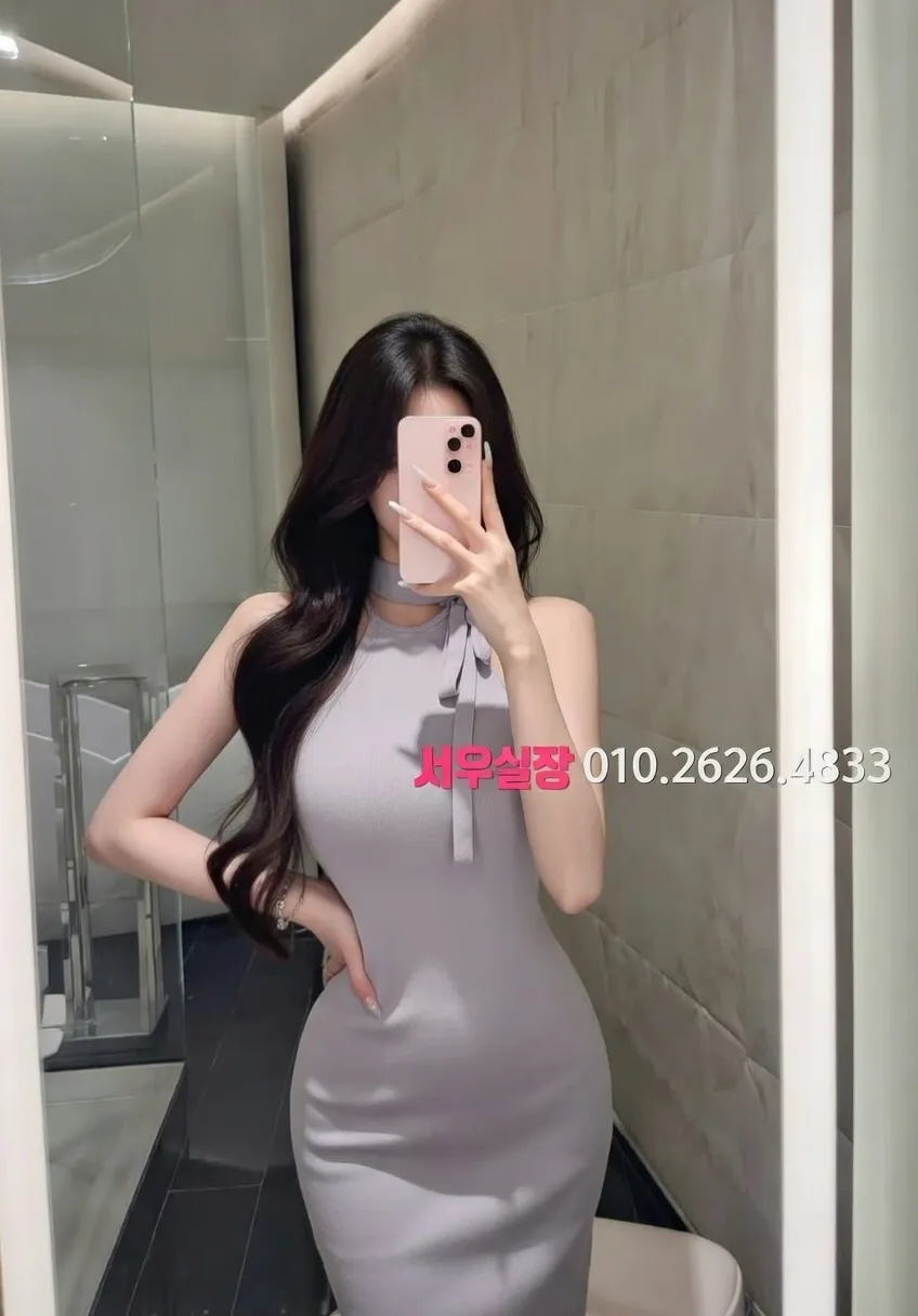 운정 하이퍼블릭 프리미엄 라인업 29번 프로필