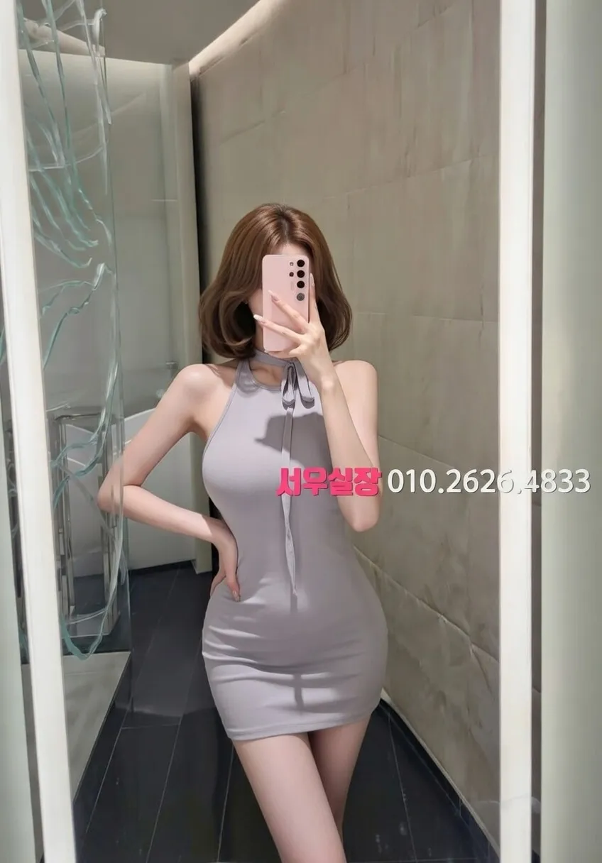 운정 하이퍼블릭 추천 및 검증된 최상급 프리미엄 업소 스크린샷