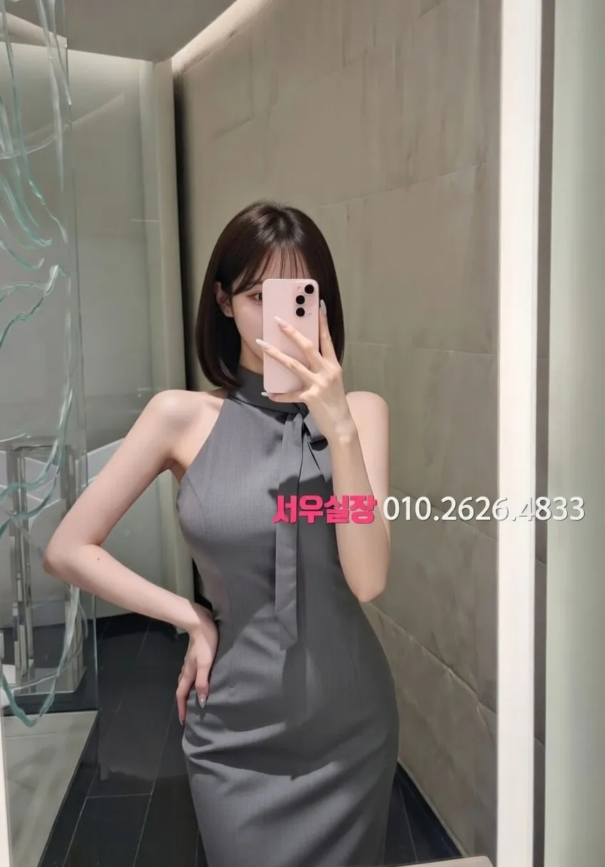 운정 미러룸 프리미엄 라인업 27번 프로필