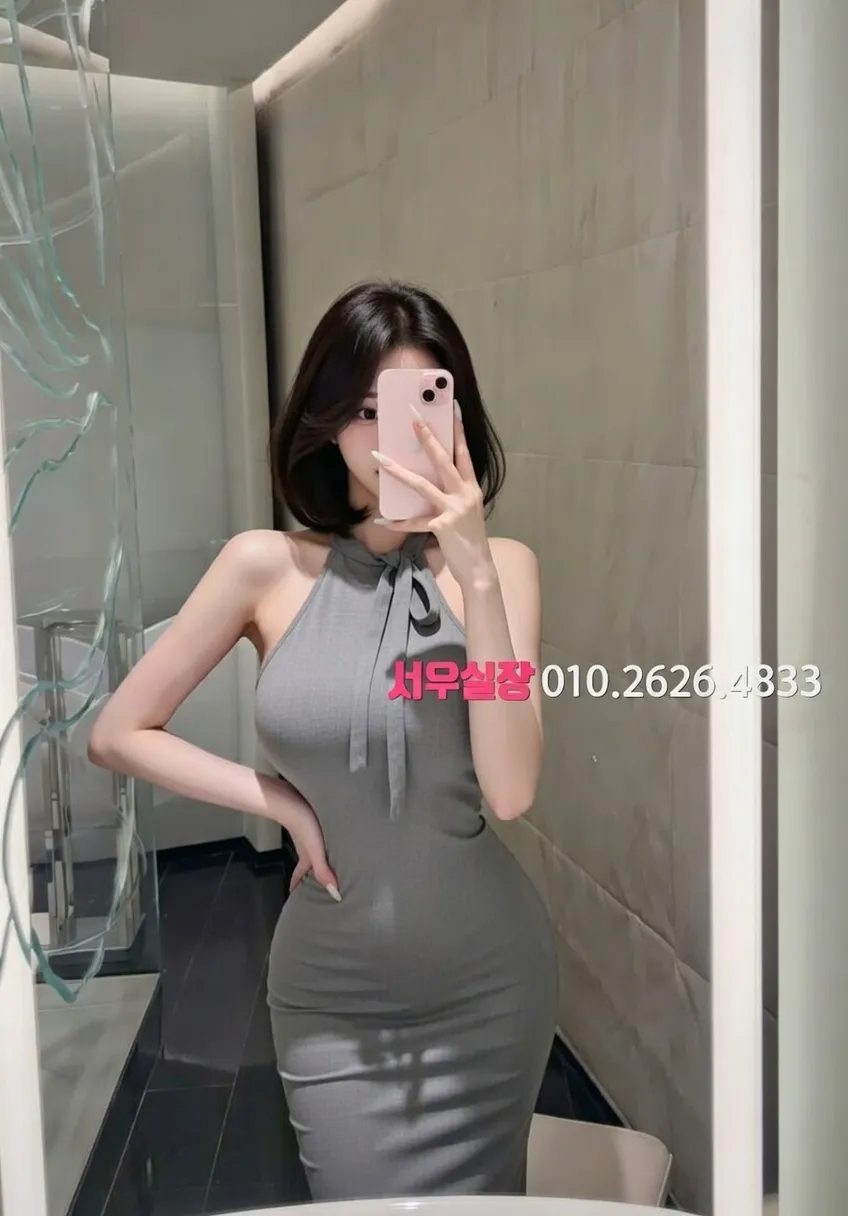 운정 텐프로 프리미엄 라인업 9번 프로필