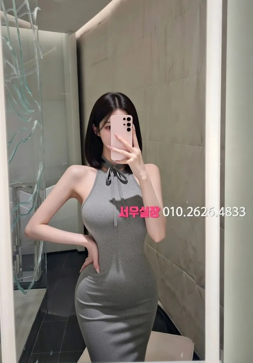 운정 노래방 프리미엄 라인업 4번 프로필