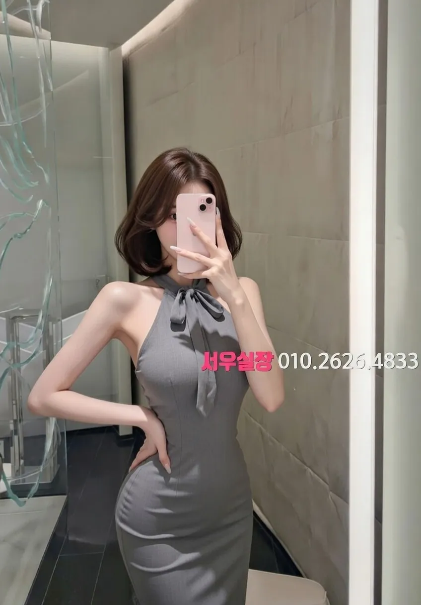 운정 쩜오 프리미엄 라인업 6번 프로필