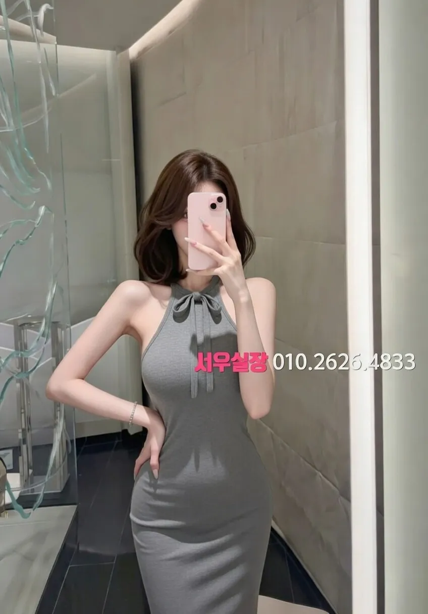 운정 미러룸 프리미엄 라인업 38번 프로필