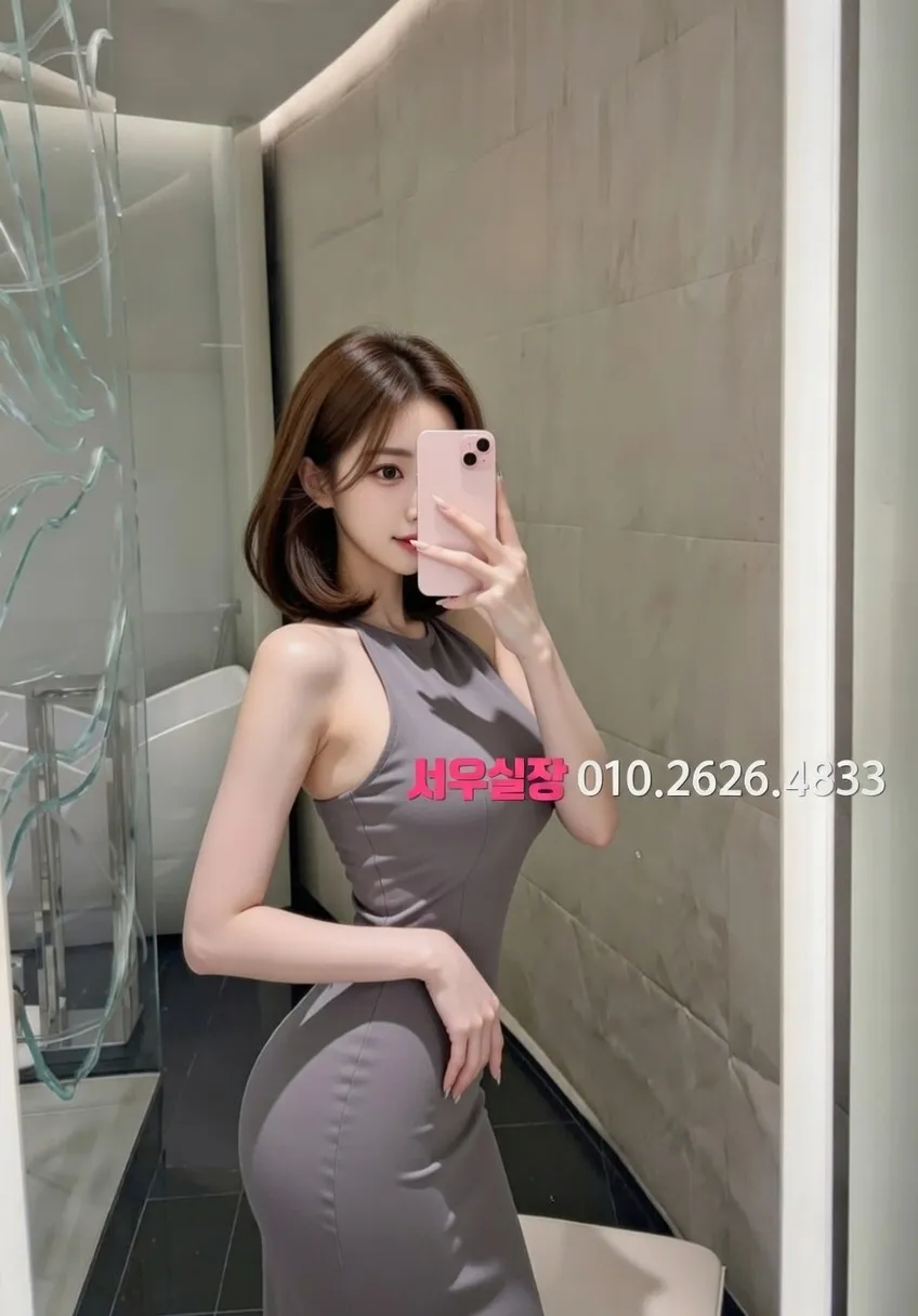 운정 노래빠 프리미엄 라인업 5번 프로필