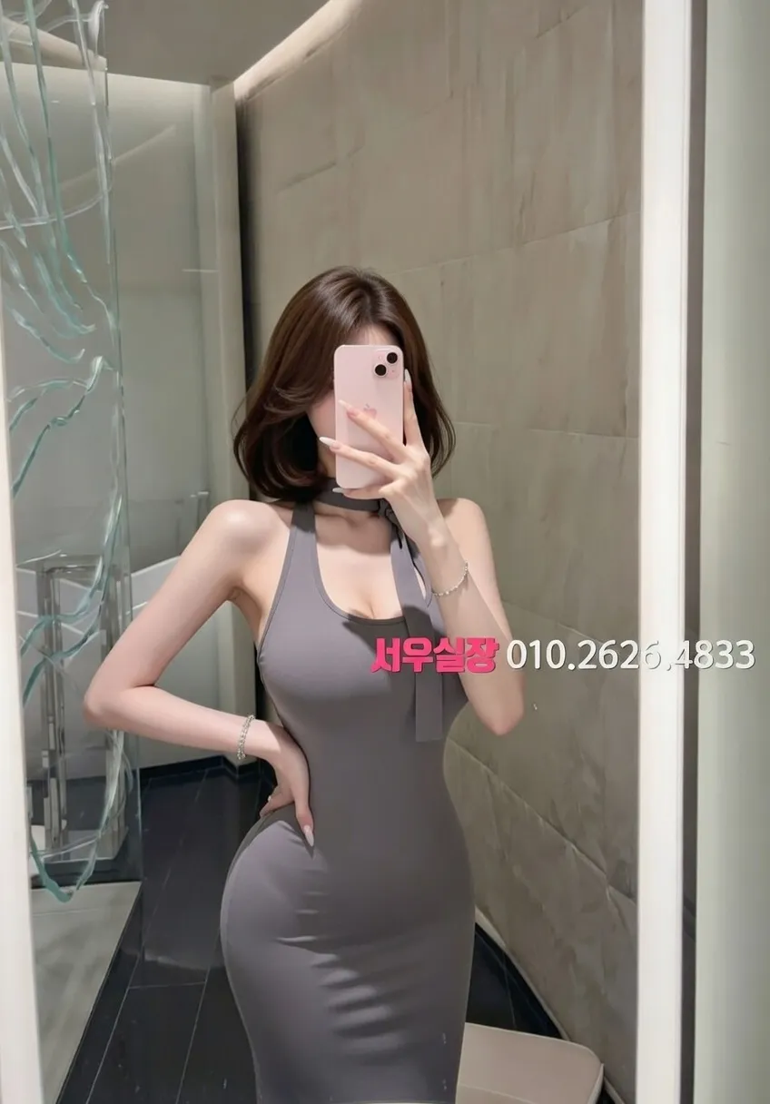 운정 호빠 프리미엄 라인업 9번 프로필