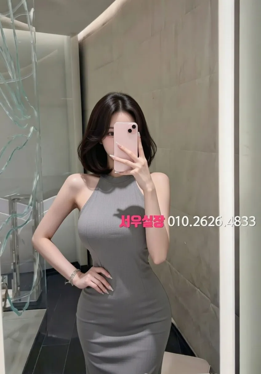 운정 노래빠 프리미엄 라인업 24번 프로필