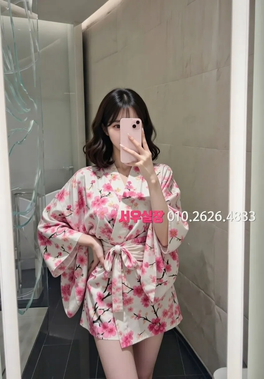 운정 노래방 프리미엄 라인업 29번 프로필