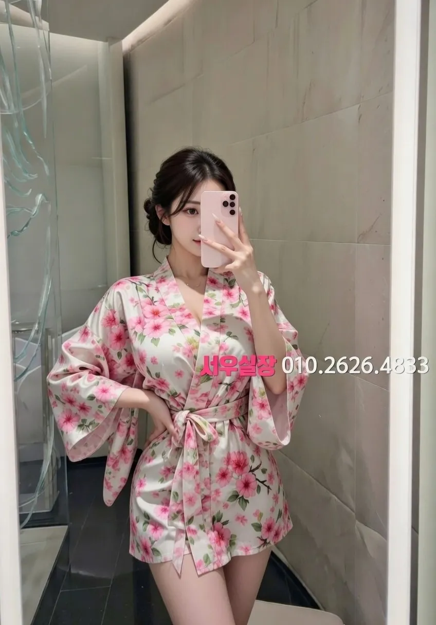 운정 노래클럽 프리미엄 라인업 24번 프로필