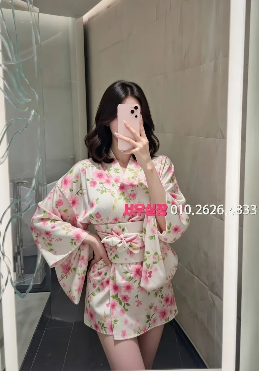 운정 아빠방 프리미엄 라인업 20번 프로필