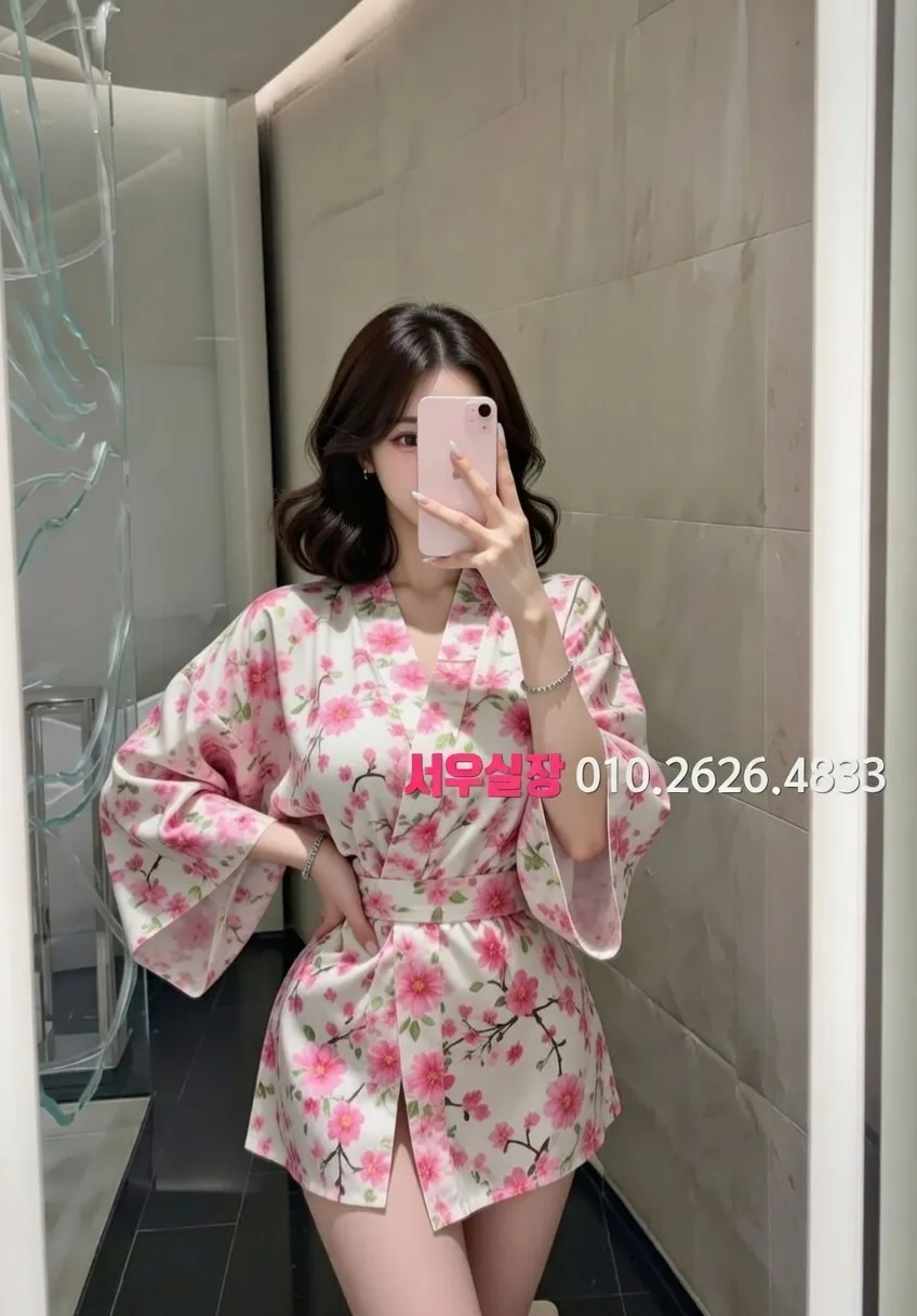 운정 아빠방 프리미엄 라인업 3번 프로필