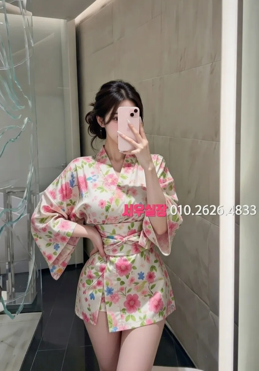 운정 아빠방 추천 및 검증된 최상급 프리미엄 업소 스크린샷