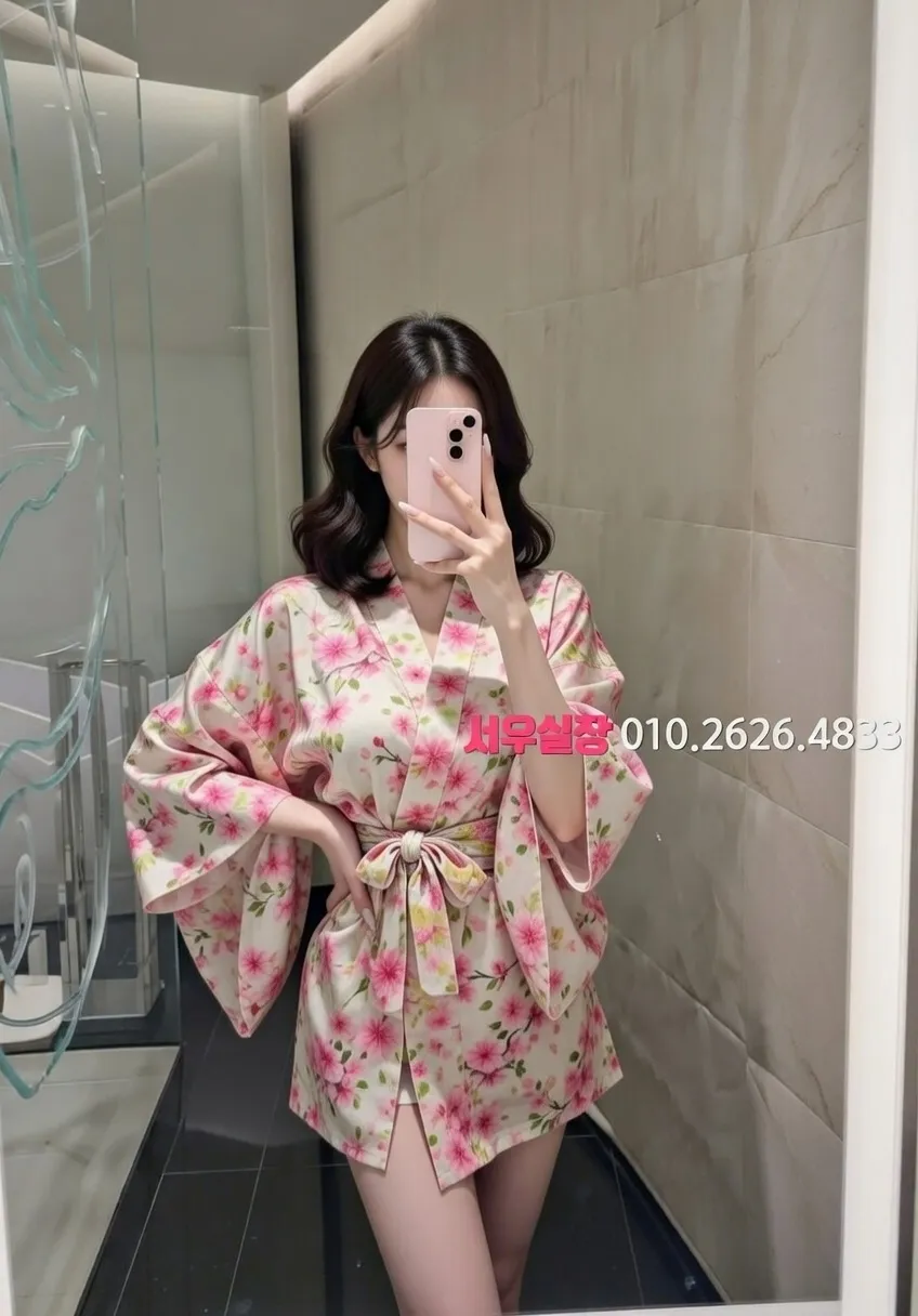 운정 미러룸 프리미엄 라인업 20번 프로필