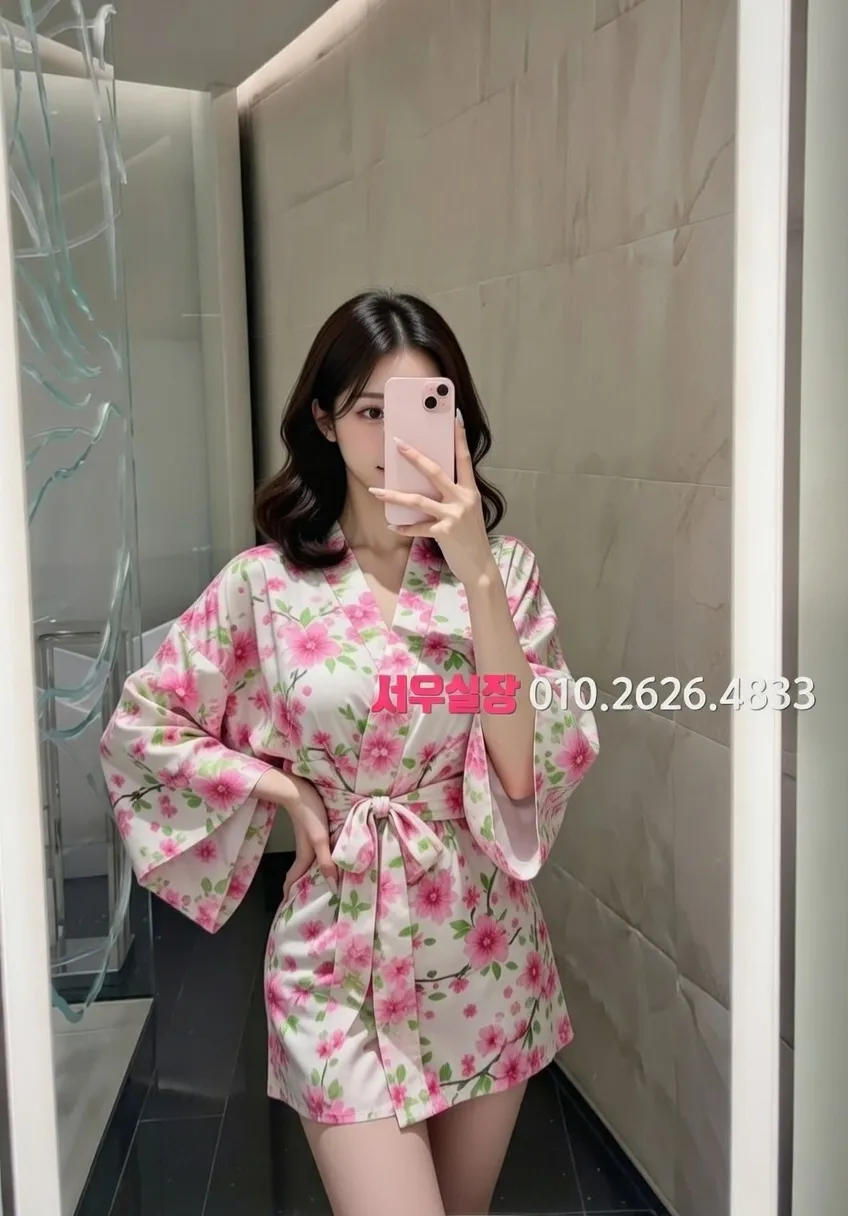 운정 아빠방 프리미엄 라인업 21번 프로필