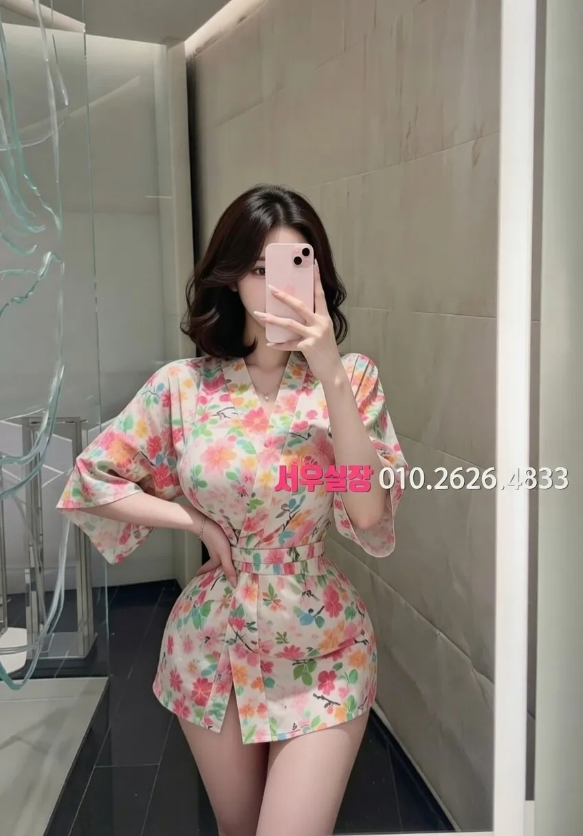 운정 미러룸 프리미엄 라인업 21번 프로필