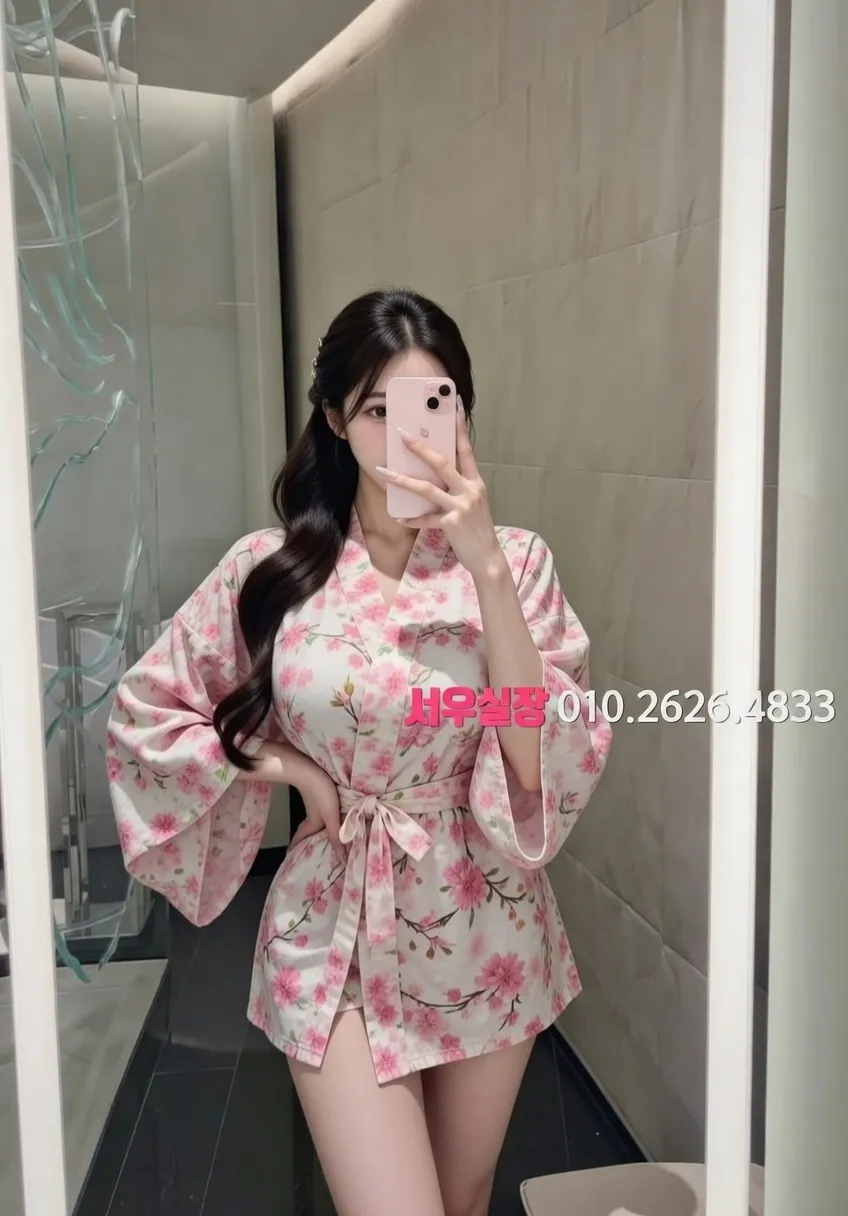 운정 쩜오 프리미엄 라인업 11번 프로필