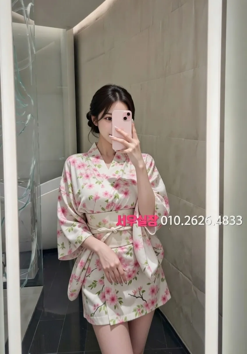 운정 쩜오 프리미엄 라인업 8번 프로필