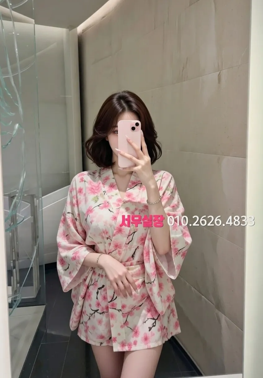 운정 가라오케 프리미엄 라인업 14번 프로필