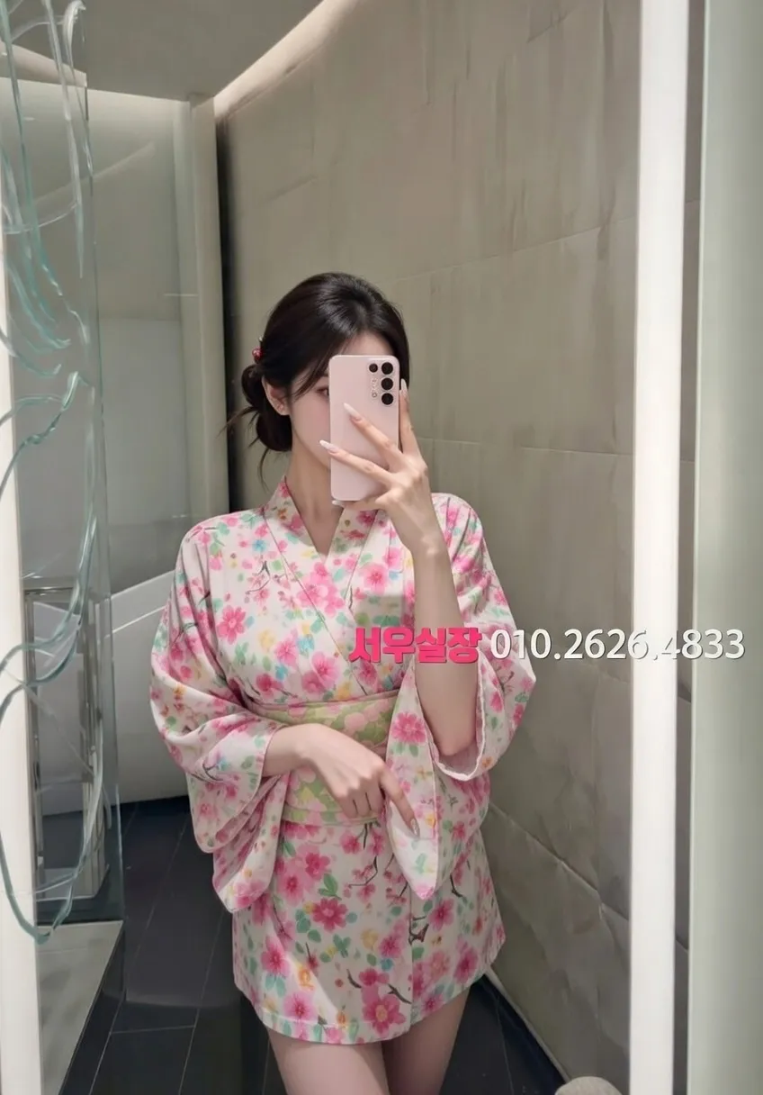 운정 아빠방 프리미엄 라인업 30번 프로필