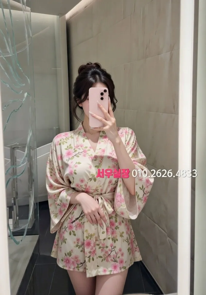 운정 아빠방 프리미엄 라인업 40번 프로필