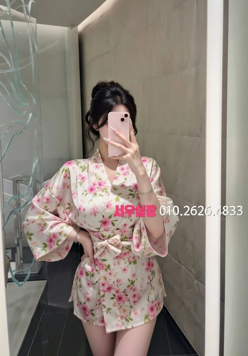 운정 아빠방 프리미엄 라인업 39번 프로필