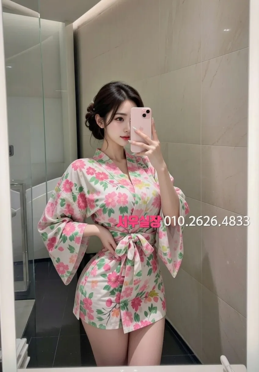 운정 정빠 프리미엄 라인업 4번 프로필