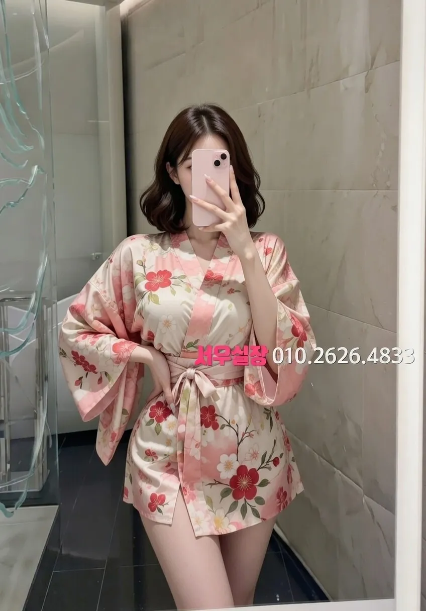 운정 아빠방 프리미엄 라인업 24번 프로필