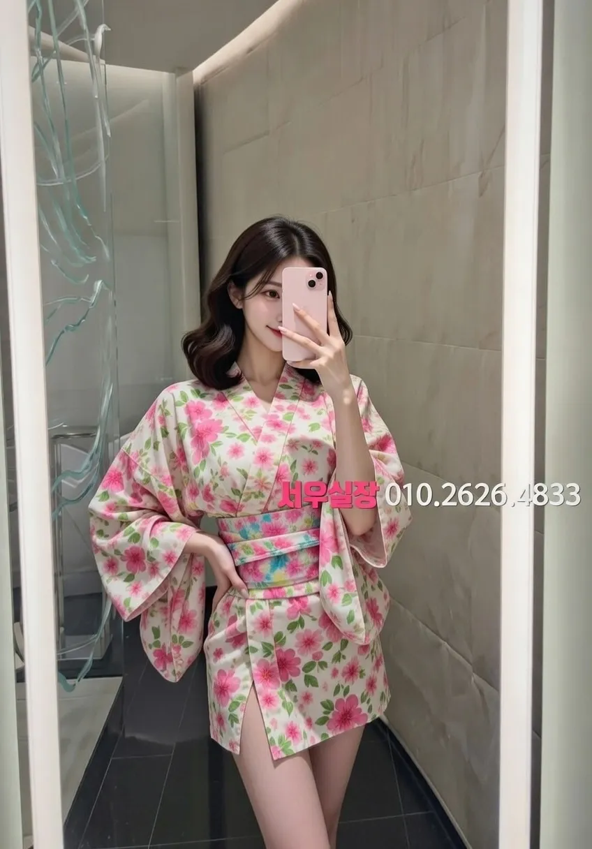 운정 다국적 프리미엄 라인업 39번 프로필